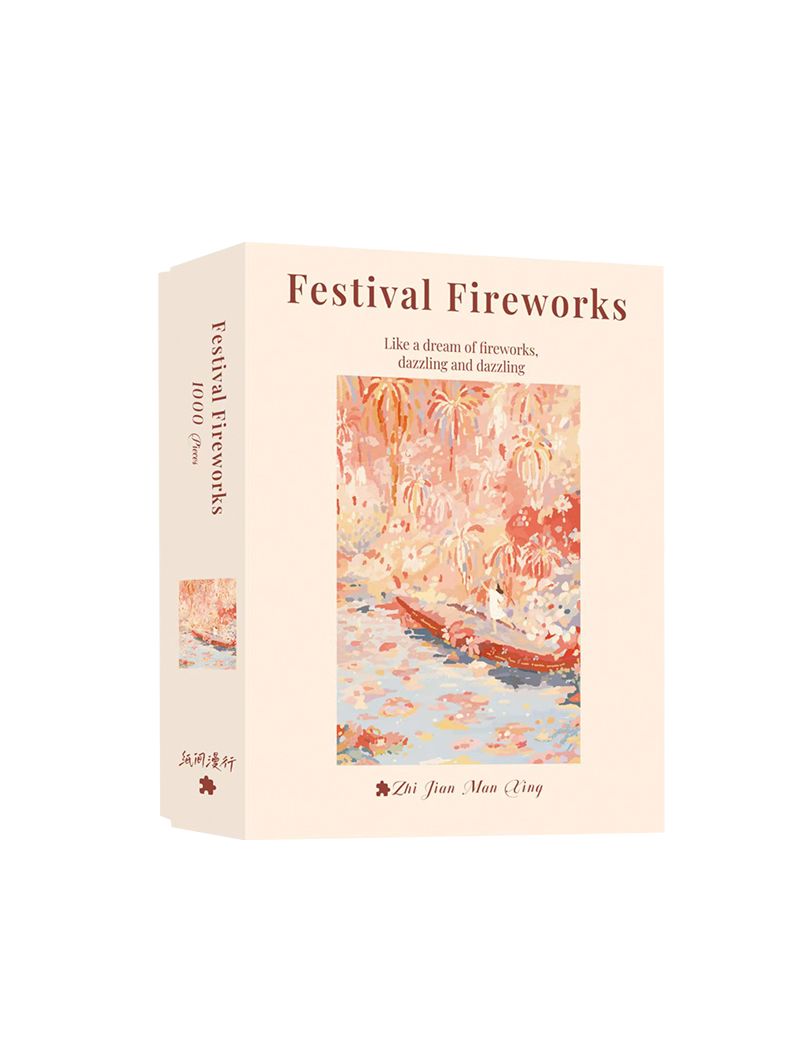 ZHI JIAN MAN XING Festival Firework 1000p