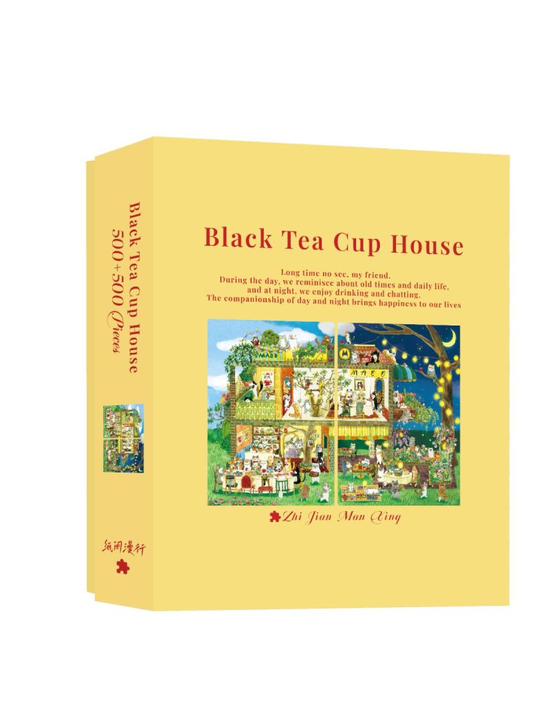 ZHI JIAN MAN XING Black Tea Cup House 1000p
