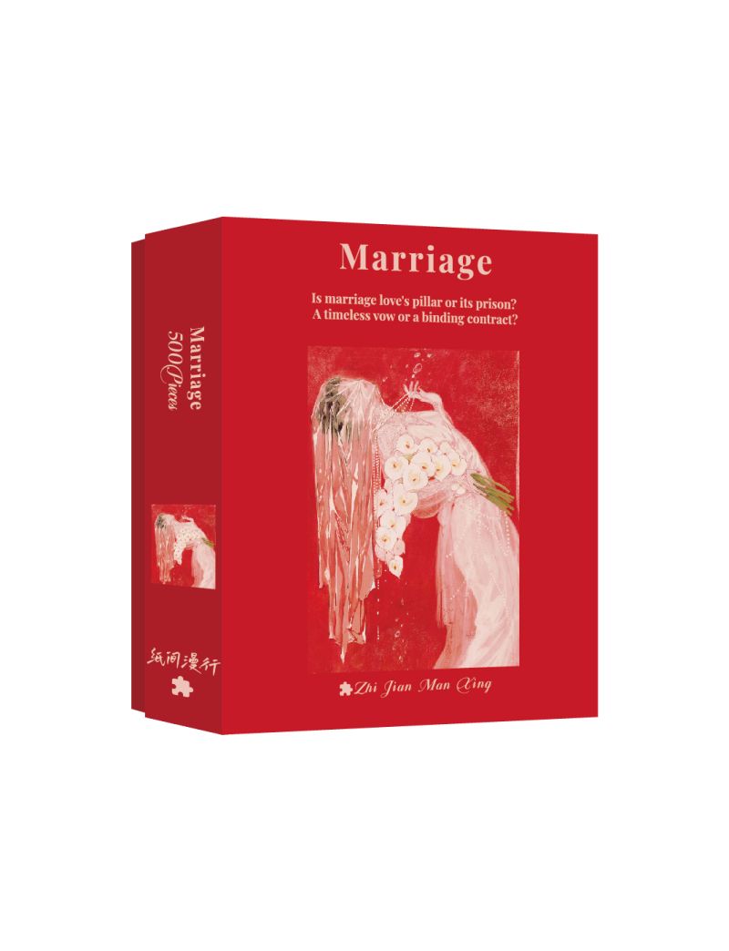 ZHI JIAN MAN XING Marriage 500p