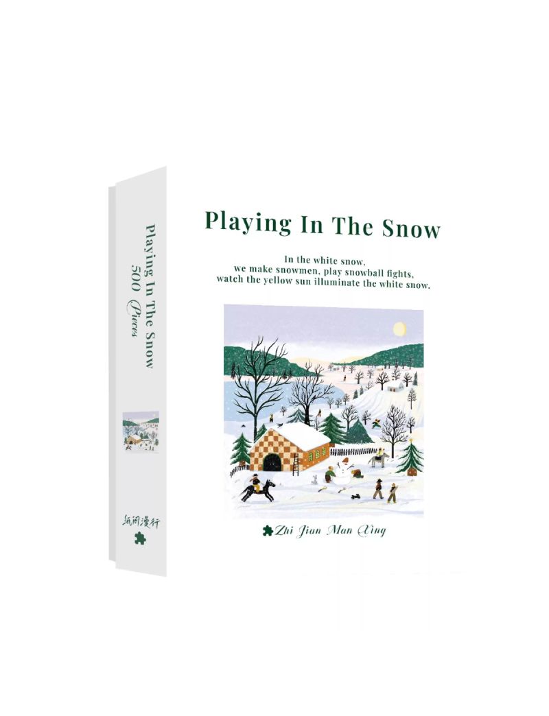 ZHI JIAN MAN XING Playing in the Snow 500p