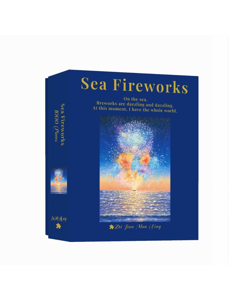 ZHI JIAN MAN XING Sea Fireworks 1000p
