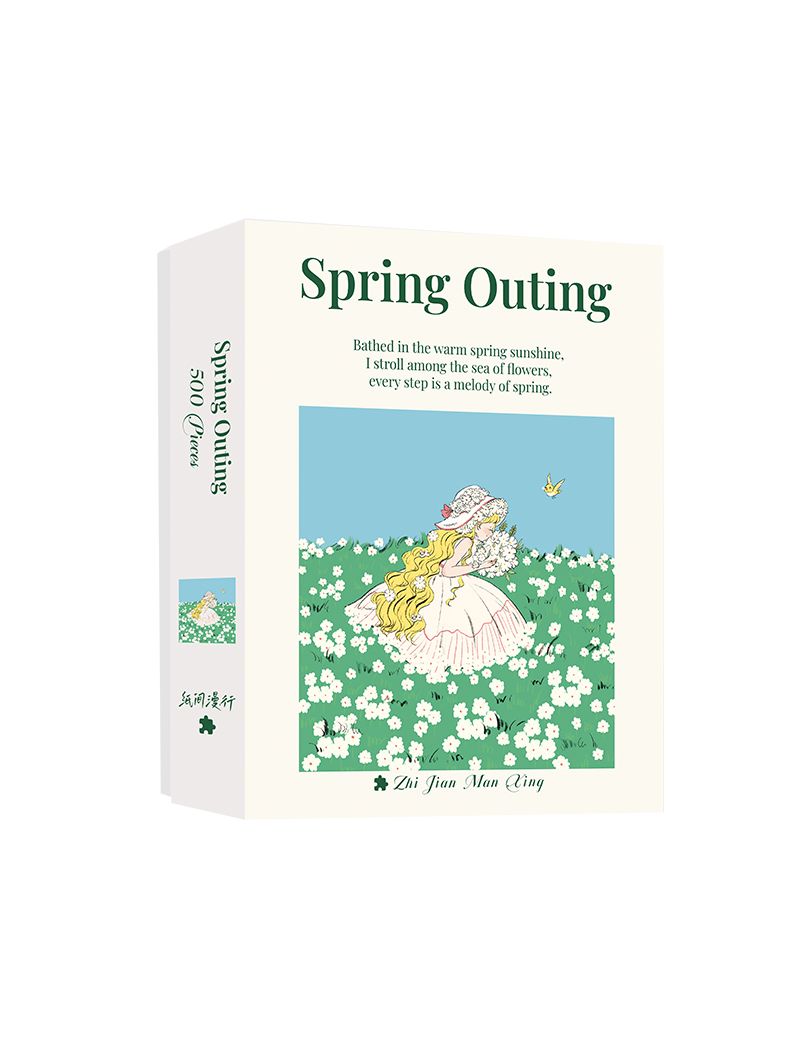 ZHI JIAN MAN XING Spring Outing 500p