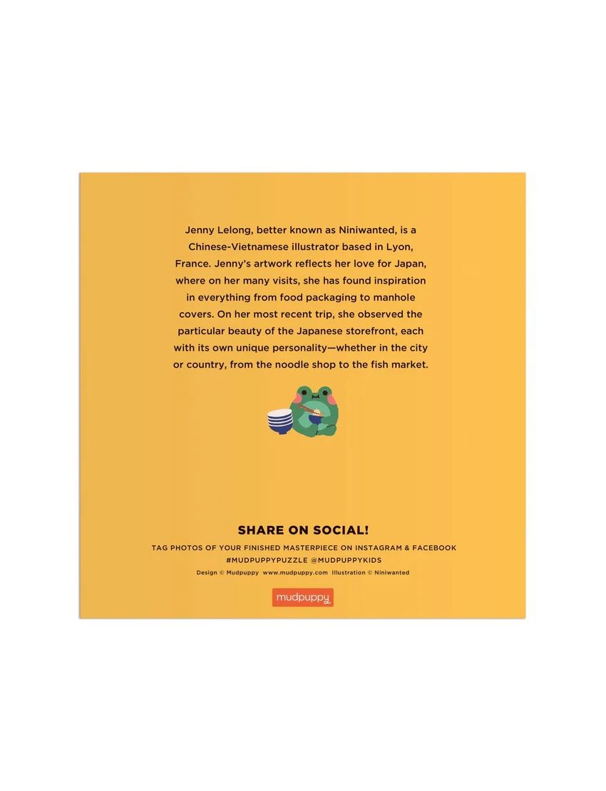 76‐⑲DWE Fun With Words/Fun andAdventures MUDPUPPY Open for Business 500 Piece Family Puzzle