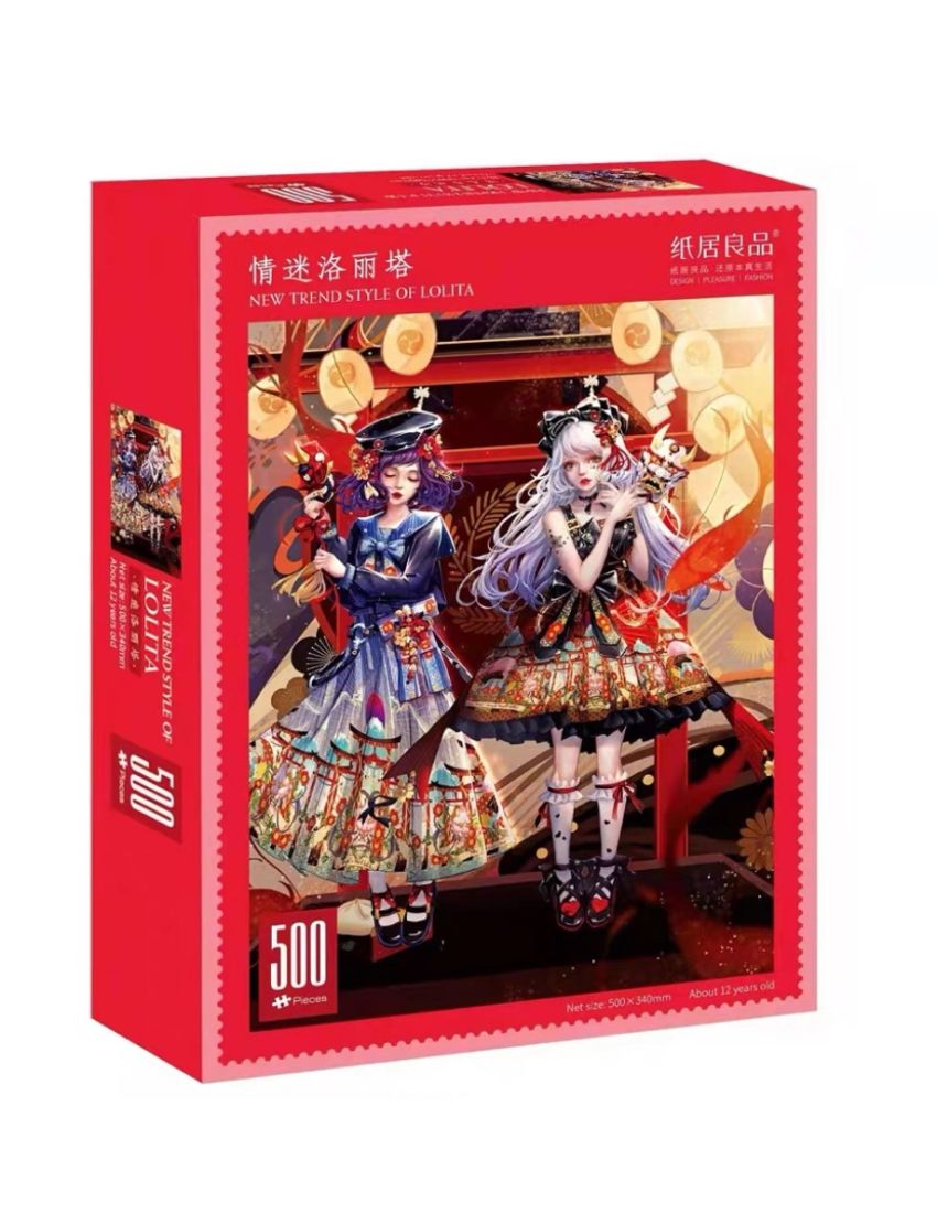 main product photo