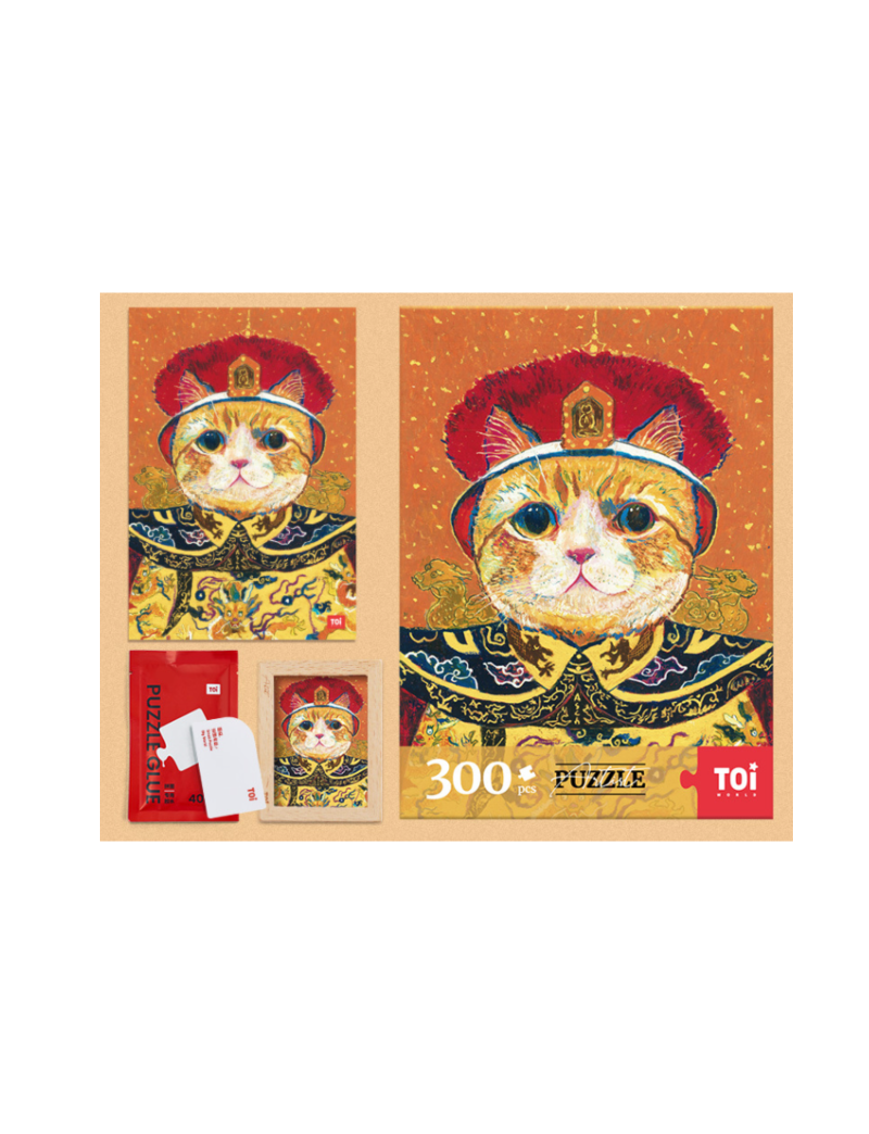 TOI The big orange is the most important 300PC