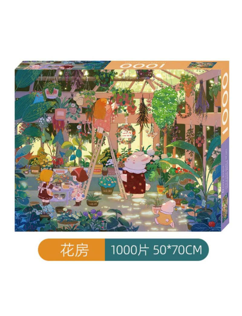 Flower Room 1000pc【damage box】