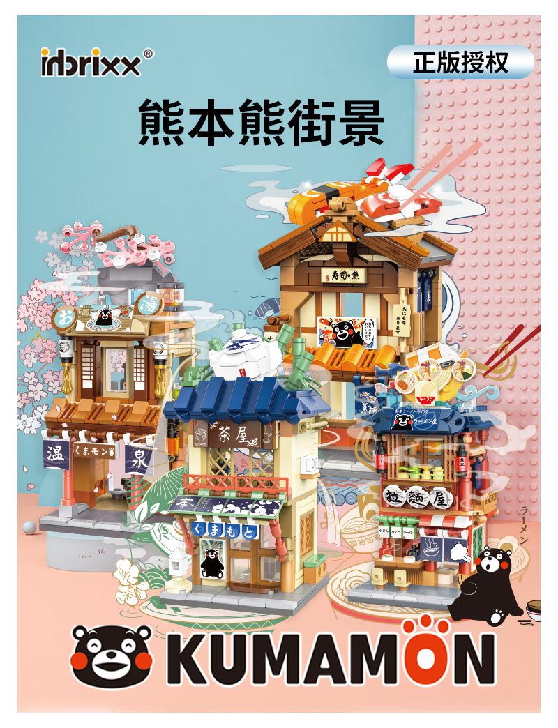 Lulu on the bridgeX'masセット°˖✧４＋６ The Lulu Set – NONA Home