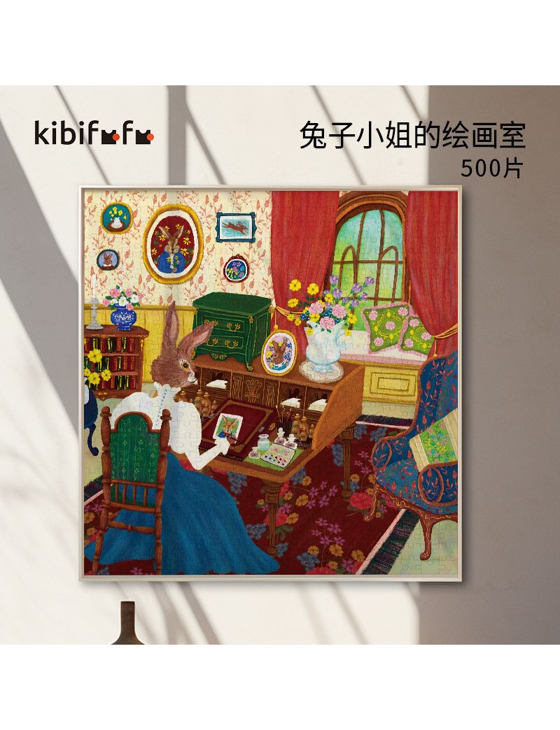 KIBIFUFU Miss Rabbits Painting Room 500pcs
