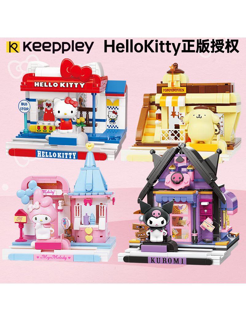KEEPPLEY Melody House