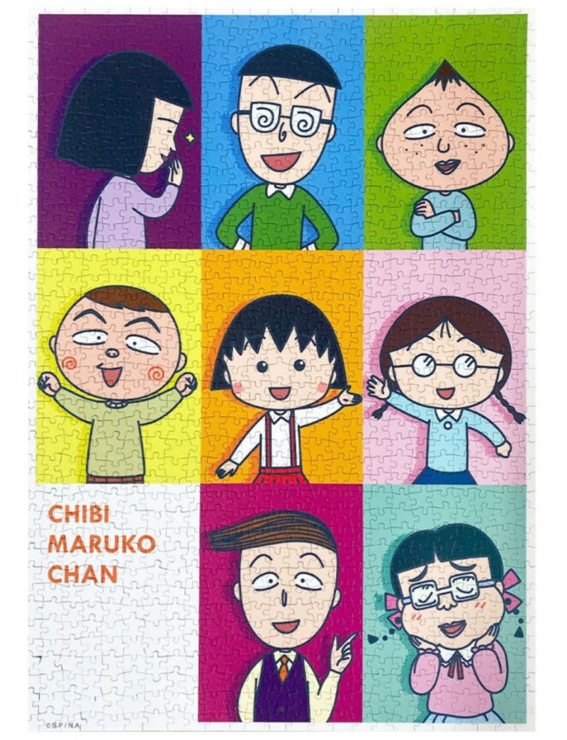BOTOP Chibi Maruko-chan-POP Poster 1000pcs
