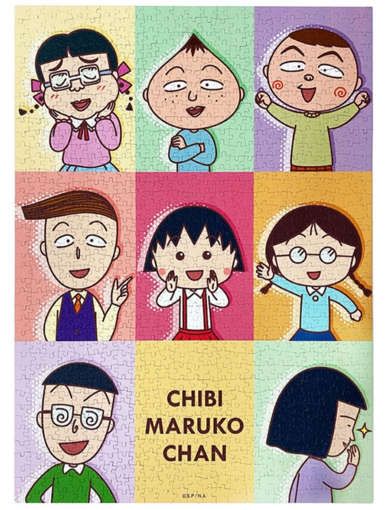 BOTOP Chibi Maruko-chan-Happy Partner 1000pcs