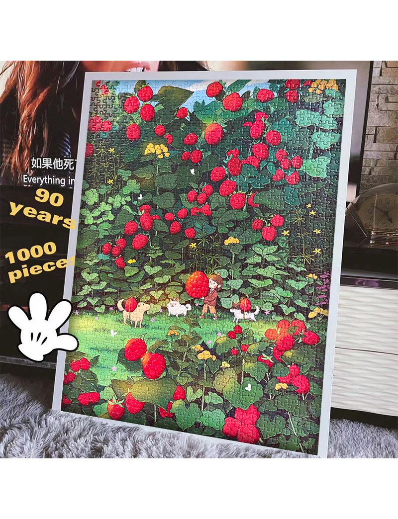 RED SOLO Resberry Garden 1000pc