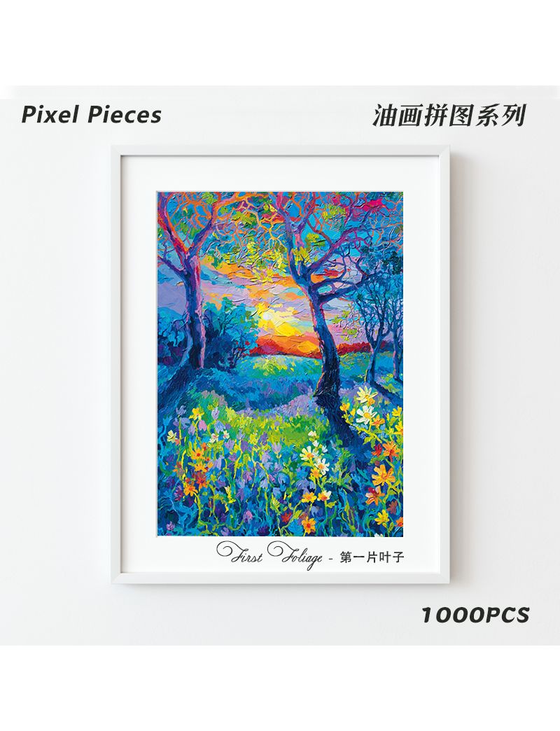 PIXEL PIECES First Foliage 1000PCS