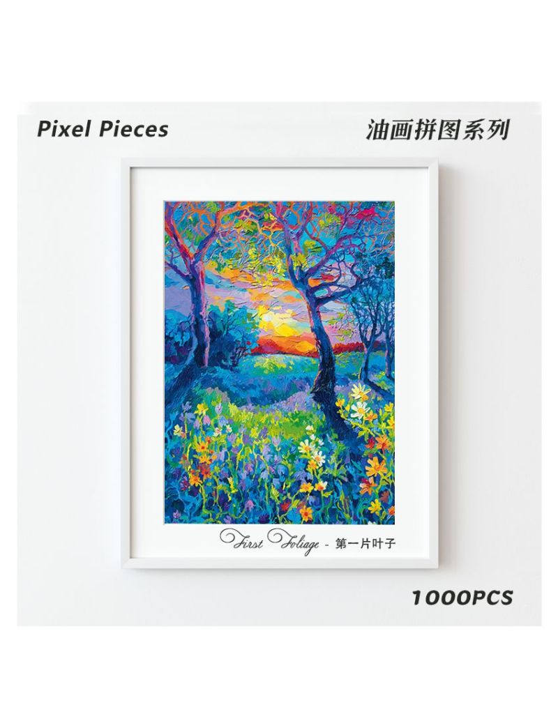 First Foliage 1000PCS【damage box】