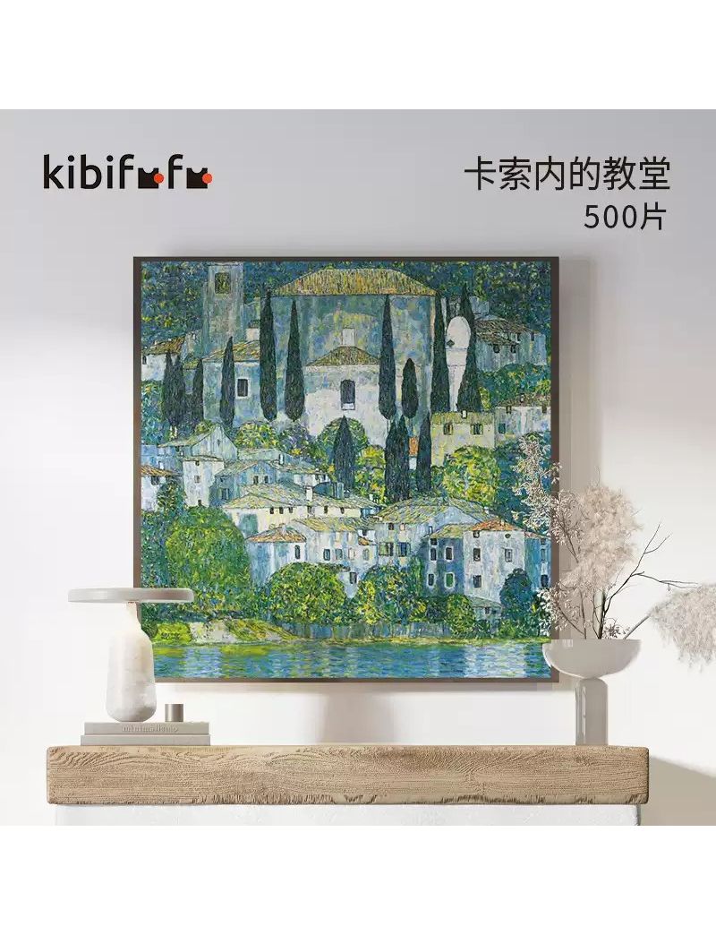 KIBIFUFU Kirche in Cassone 500p