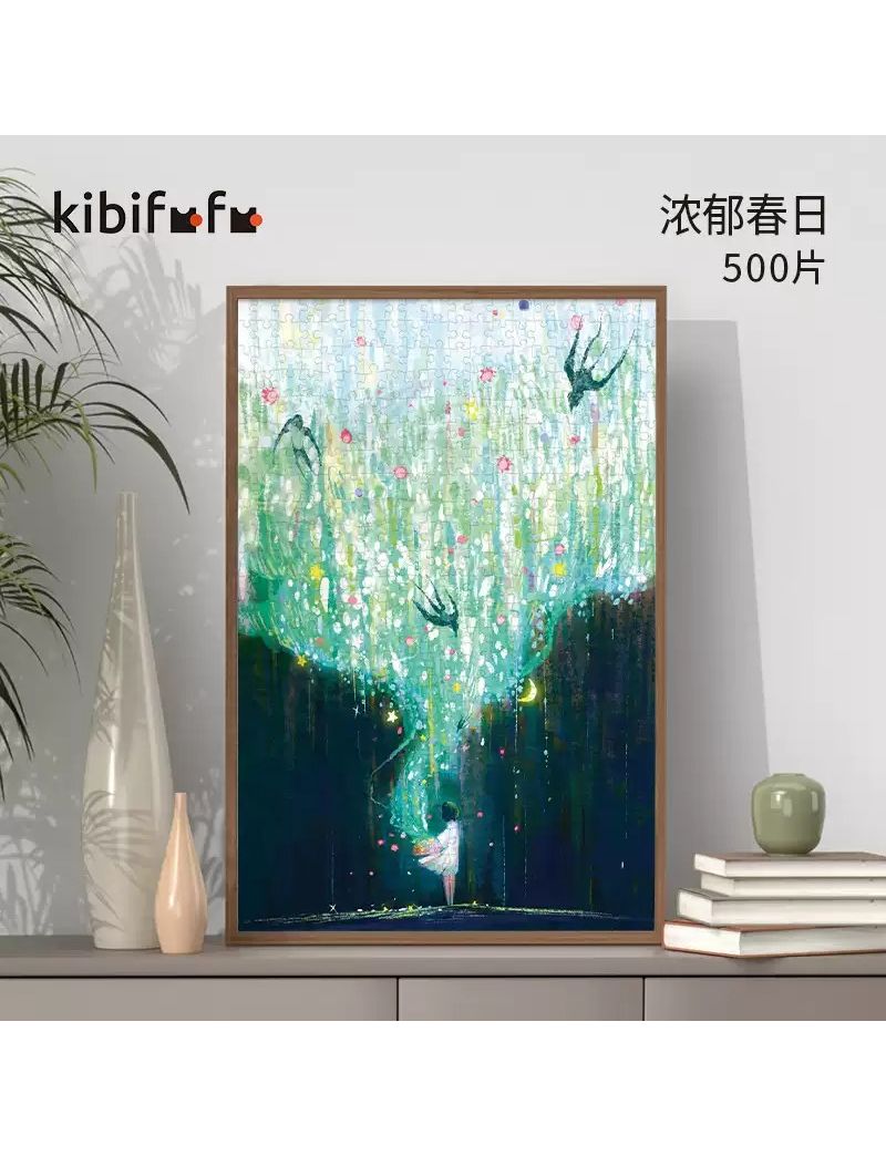 KIBIFUFU Spring 500pcs
