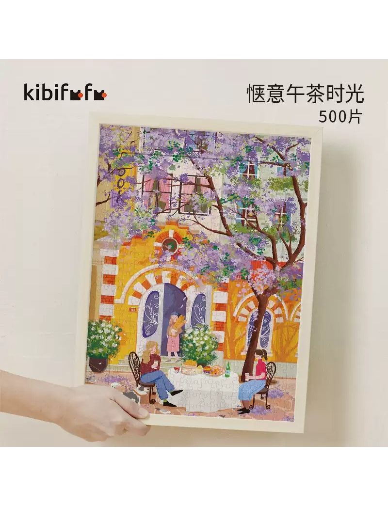 KIBIFUFU Cozy Tea Time 500pcs