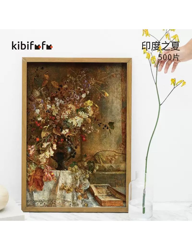 KIBIFUFU Indian Summer - Marie Egner 500pcs
