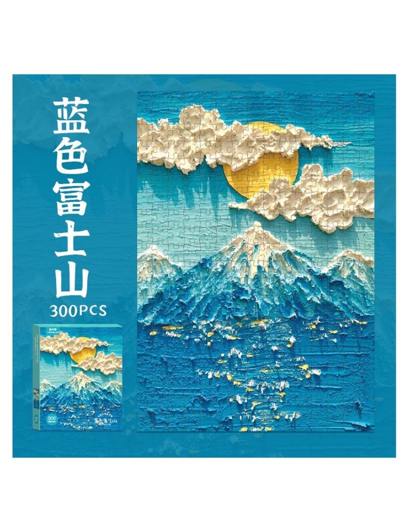 Blue Mount Fuji 300pc【no box】