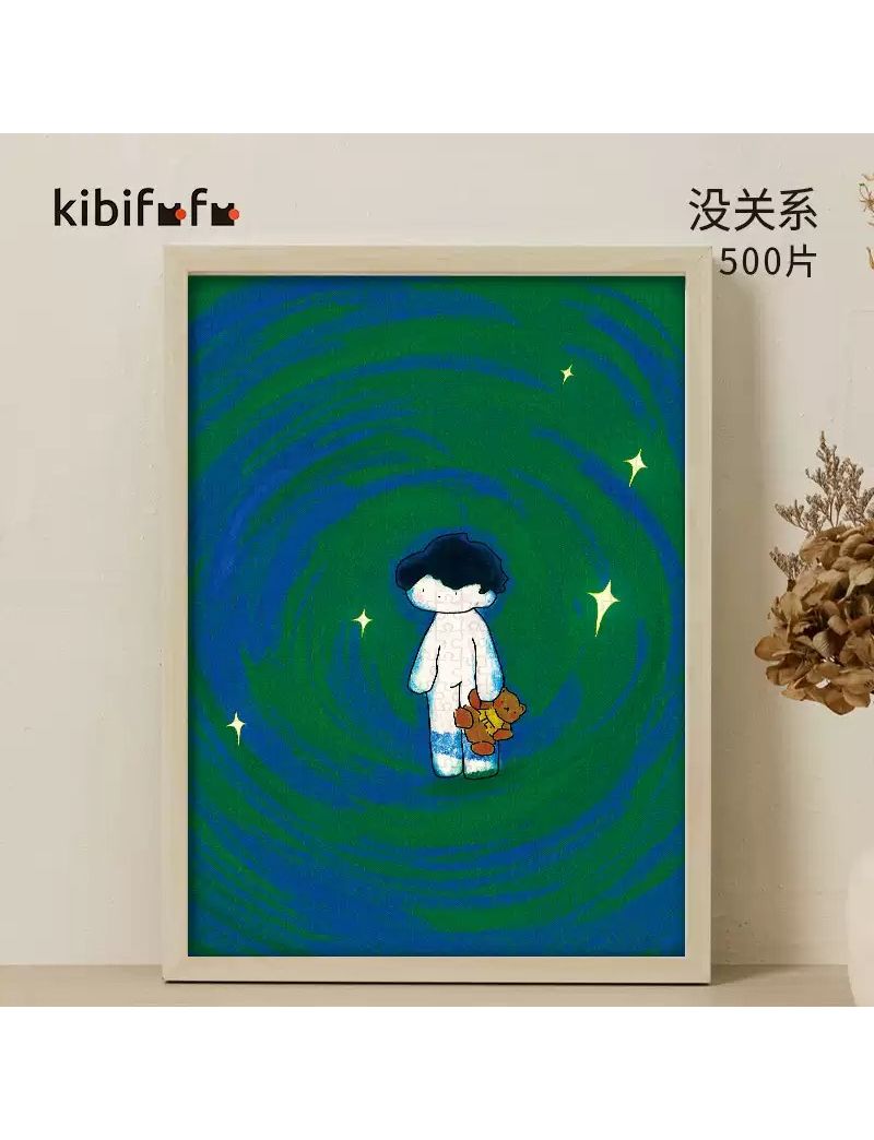 KIBIFUFU It's Ok 500pcs