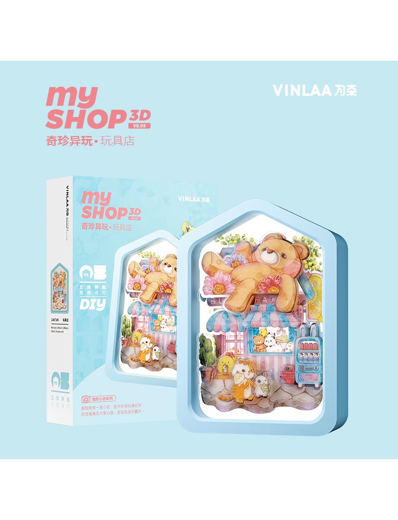 Vinlaa Ambient Light-Toy Store