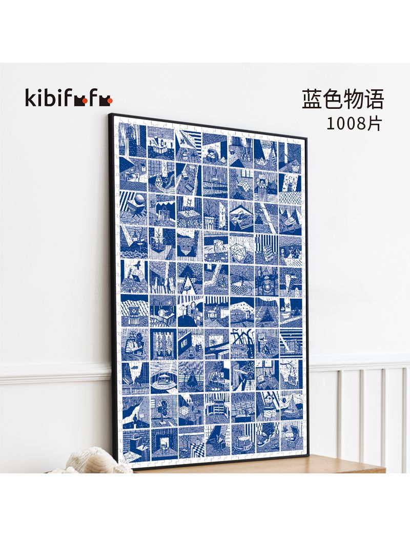 KIBIFUFU Blue Things 1008pcs