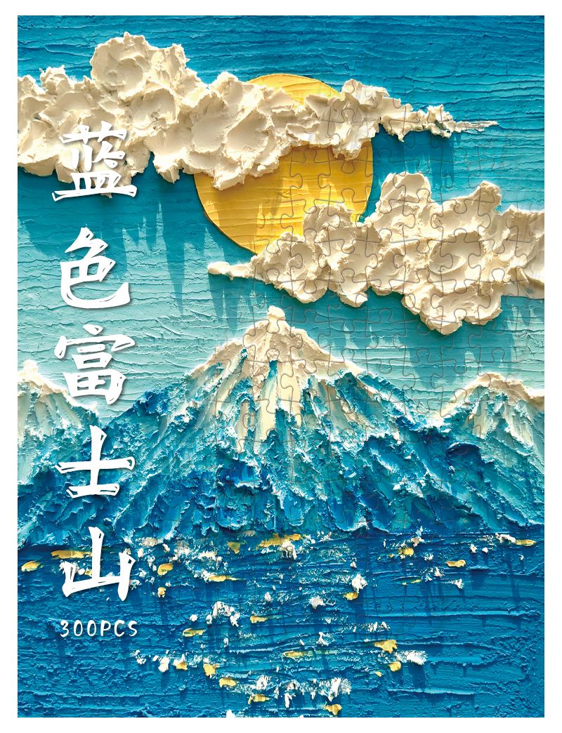 JINKALUO Blue Mount Fuji 300pc