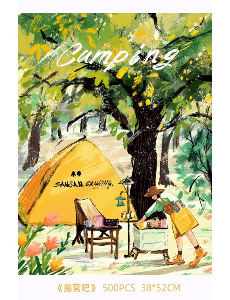 DADA FANTASY WORLD Camping Bar 500pc