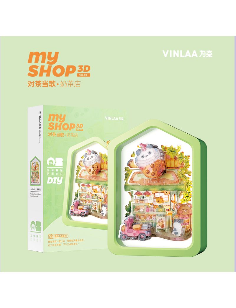 Vinlaa Ambient Light-Milk Tea Shop