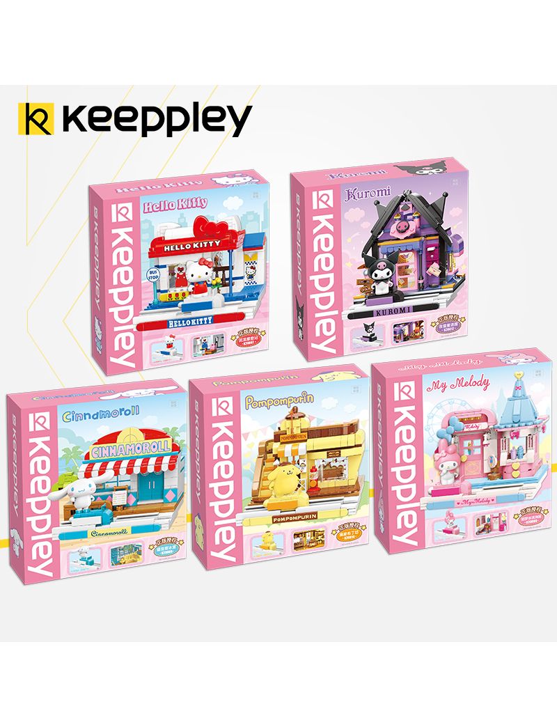 KEEPPLEY Cinnamon Dog House
