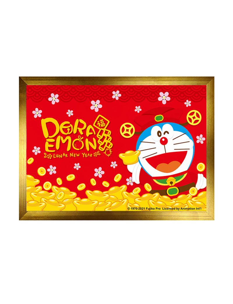 BOTOP Doraemon Series 300P