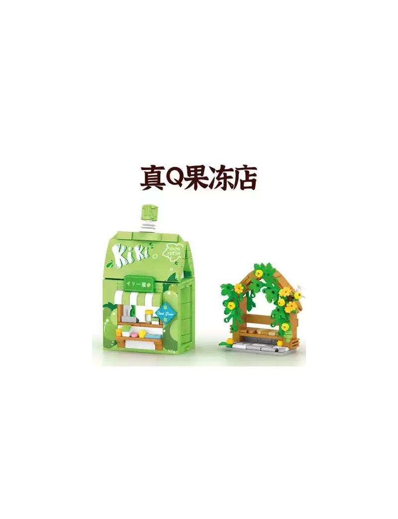 Viggi Jelly Shop【no box】