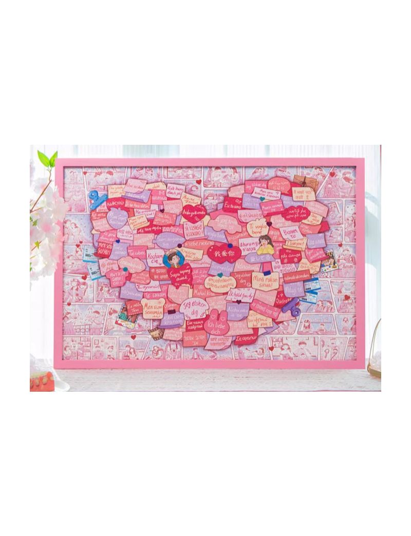Momibook The Little thing of loving you 1000pcs