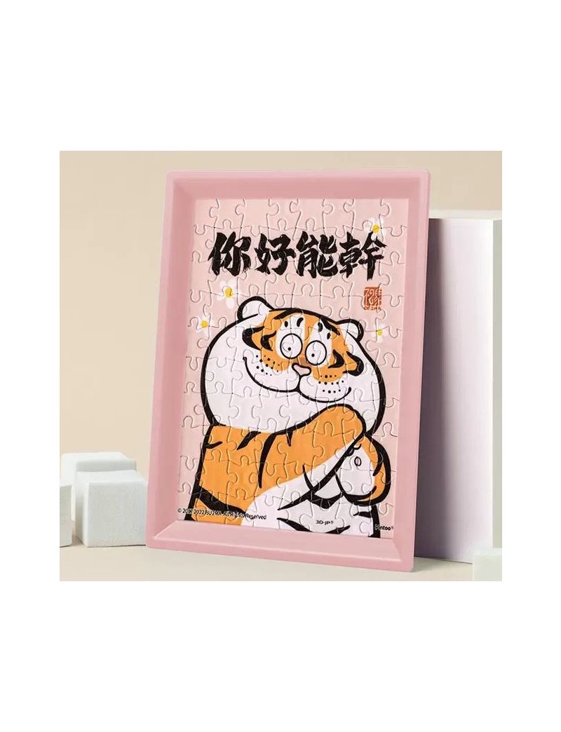 3D-JP Fat Tiger -  Work Hard 80pcs  Q1076