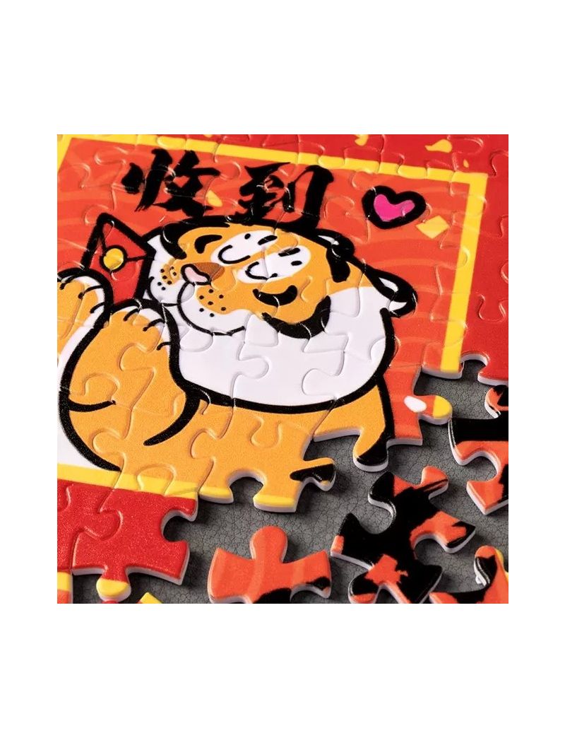 3D-JP Fat Tiger - Blessings are Coming 2000pcs  H2733