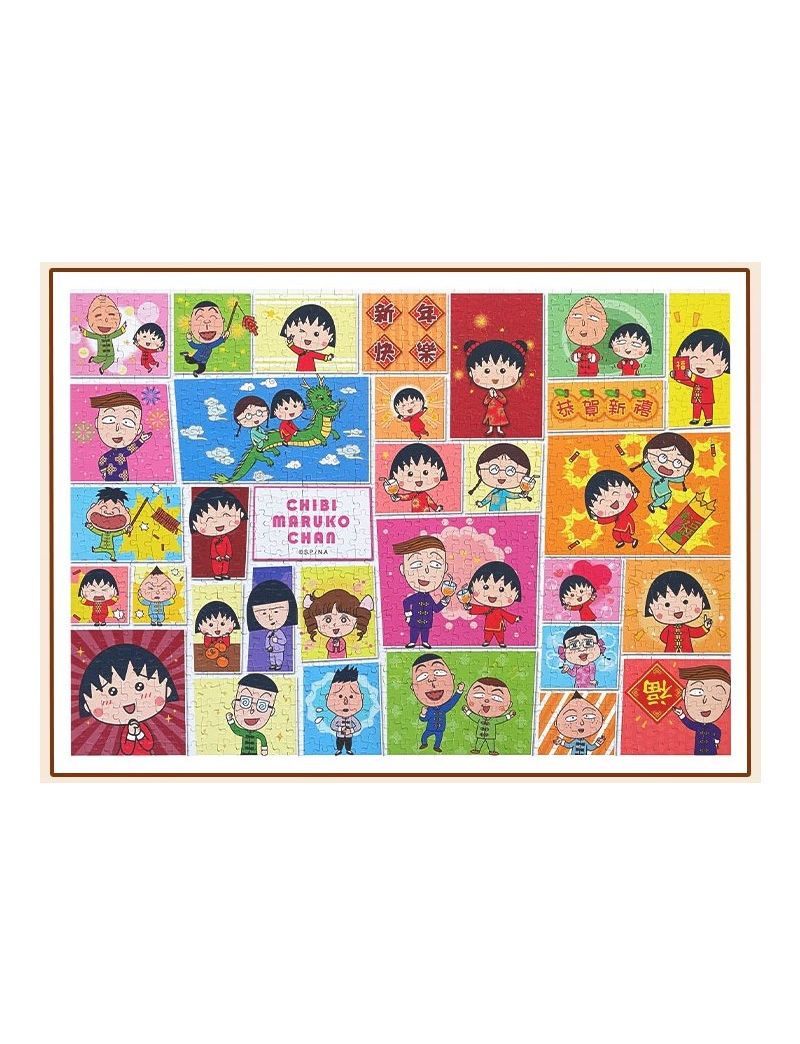 BOTOP Chibi Maruko-chan-Happy New Year 1000pcs