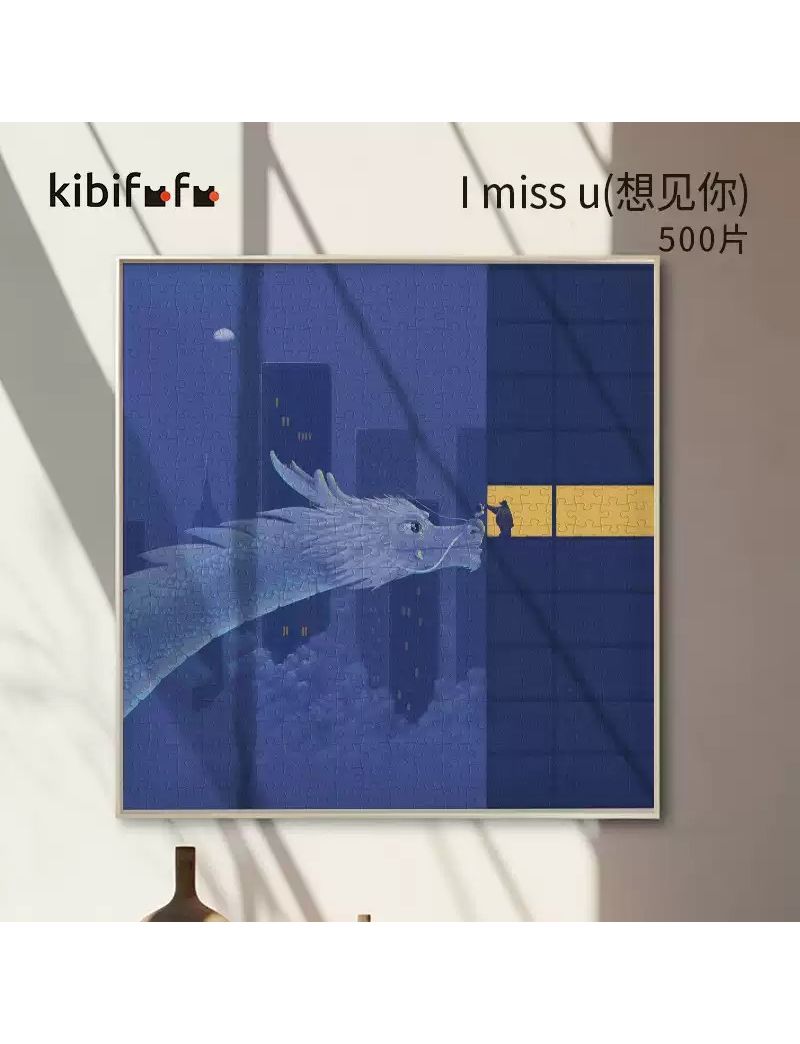 KIBIFUFU I Miss U 500pcs