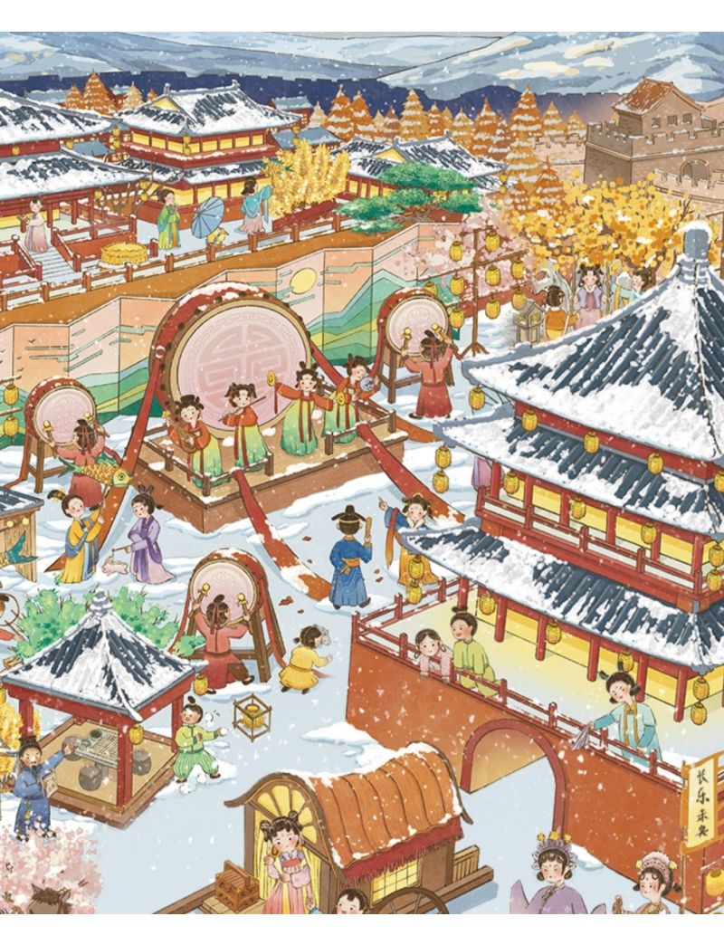Momibook The Scene of Falling Snow in Chang'An 1000pcs