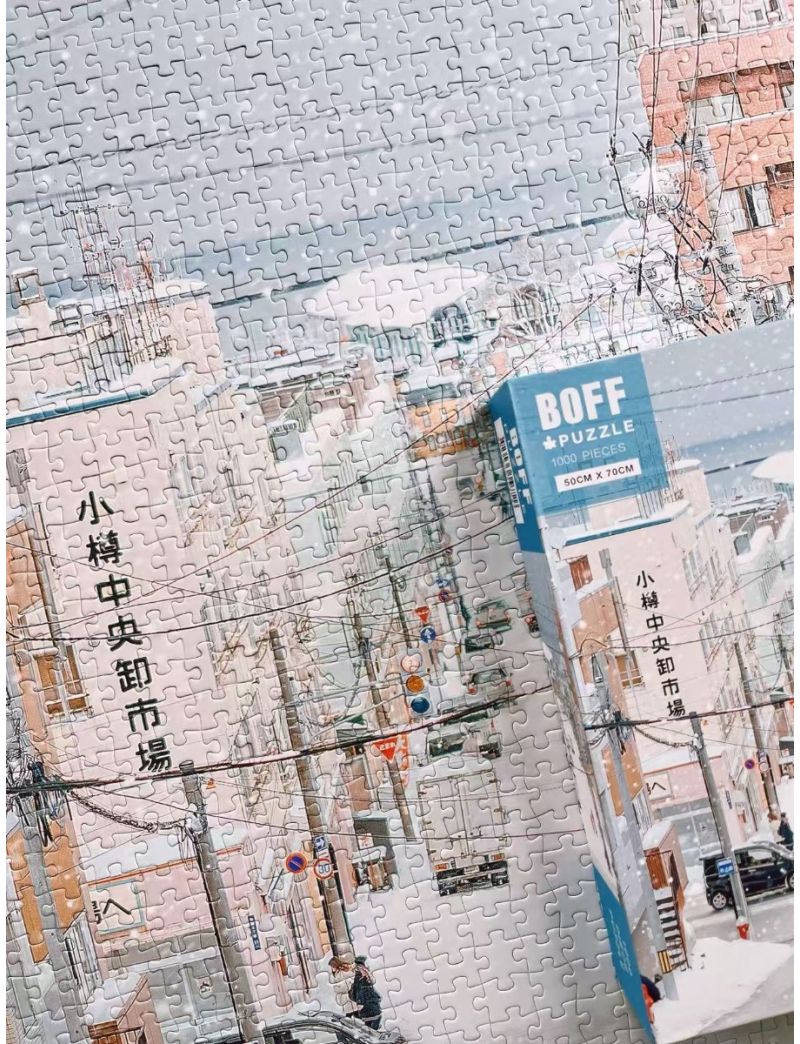 BOFF Love letter from Otaru 1000pcs