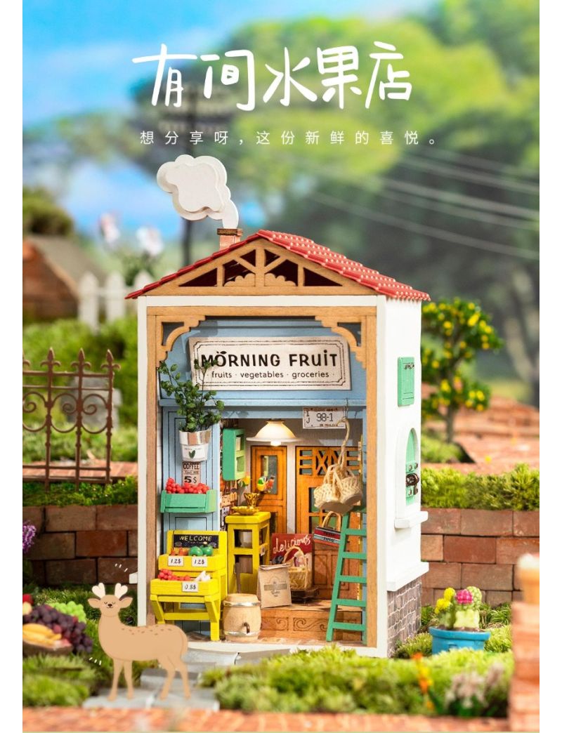 Rolife There is a Fruit Shop