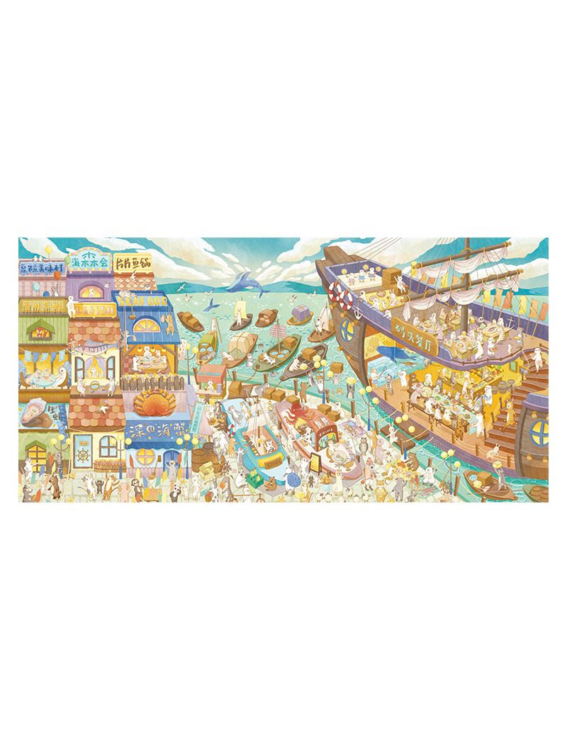 Momibook Seaside Market 1000pc