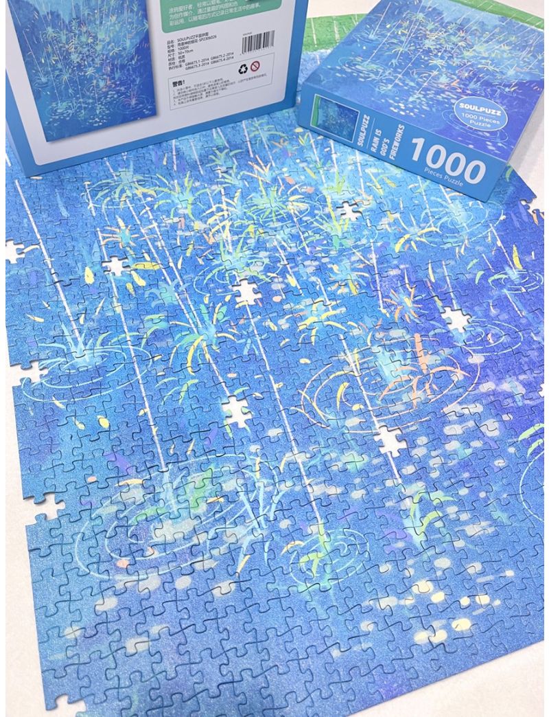 Soul Puzzle Rain Is God's Fireworks 1000pcs