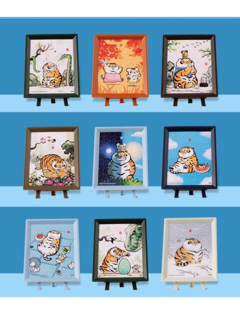 3D-JP Fat Tiger -  Surprise MiNi Puzzle Blind Box 80pcs Q1068