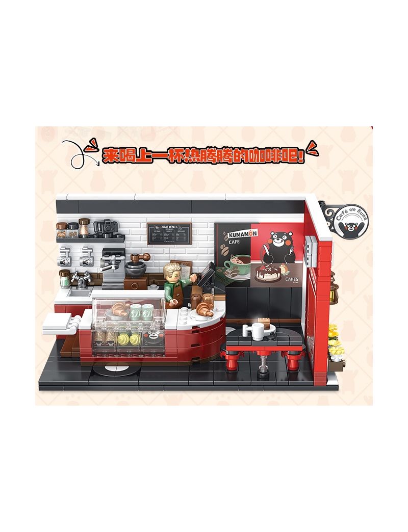 Inbrixx Kumamon Cafe 880013