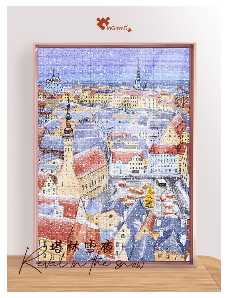 INGOOOOD Reval in the Snow 1000pcs