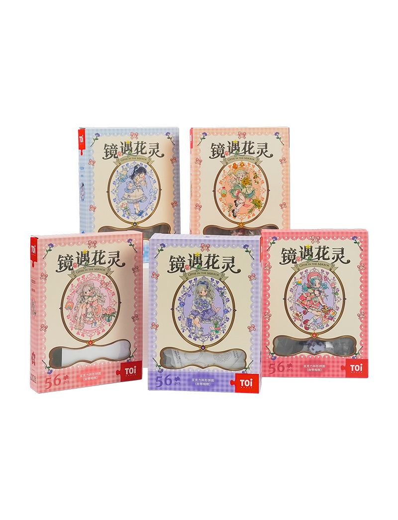TOI Mirror Encounter Flower Spirit Series-Rose Yiyi 56pc