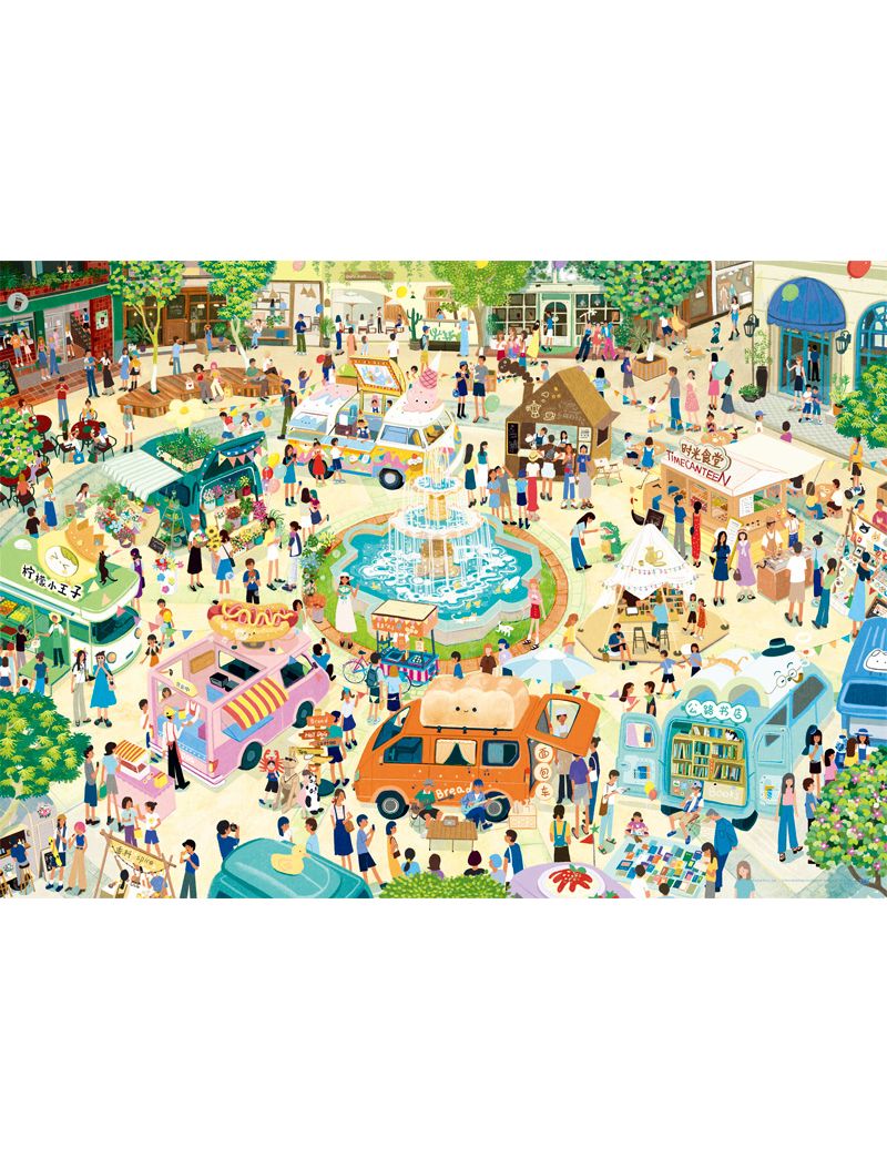 TOI Trunk Bazaar film 1000pc