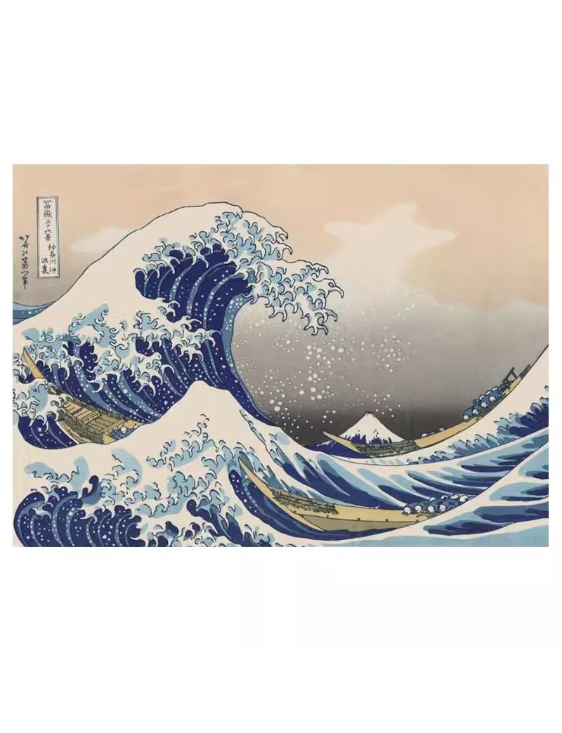 Art Puzzle Kanagawa Ten Thousand Miles of Waves J40991 1000pcs