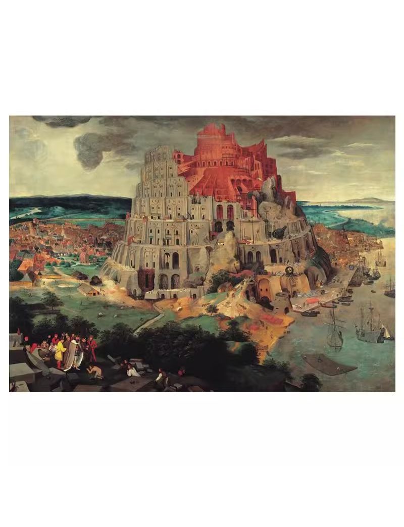 Art Puzzle Tower of Babel C5721 1000pcs