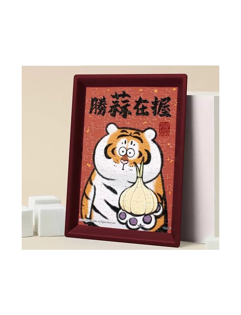 3D-JP Fat Tiger - Success is in the Bag 80pcs Q1088